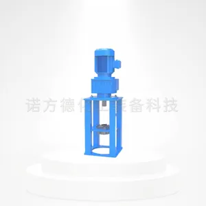诺方德四柱方管单支点机架减速机支架搅拌机机架钢制焊接机架