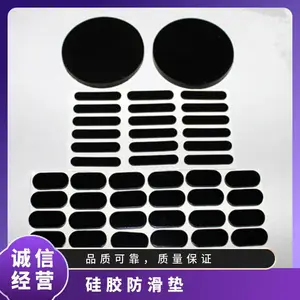 �轺������ pvc�ο� ���� �ͺ�XY-0022 ���ߴ�20*153MM ��ɫ