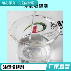 ��֬���͸��Լ�410 �����PVC͸���Ͳ����������ͼ�