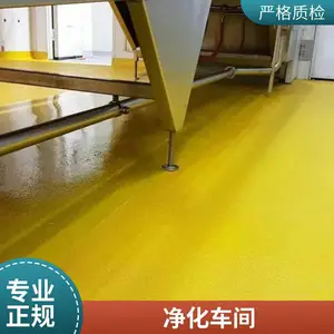 ˮ�Ծ۰�����ƺ�� ɰ����ƺ���� ������ĥ����ʴ