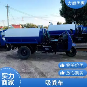 �綯�������೵ ��ҵȫ�����ճ�೵ �๦�ܷ��������