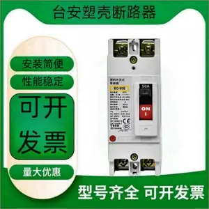 ����TECǪ���ܿǶ�·��BO-160EB 12*** 150A 160A ��һ����