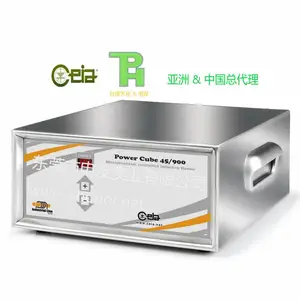 CEIA�ֳ�ʽǥ����Power Cube 45/900��Ƶ�����ܲ���Ӧ���Ȼ��ȴ���