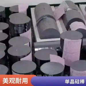 ���͵����� P�Ͱ뵼�� 4���ز��𵥾���� �ɿ��Ĳ�Ʒ����