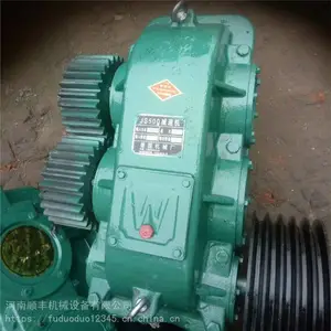 JS750搅拌机减速机 水泥绞龙减速机 顺丰机械