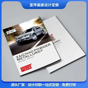������ҳ��ƶ��� �̸��̲��Ű涨�� �黭��Ʒ������ ��ҵ�걨���� �������