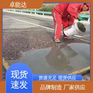 ·����Ƥ��ɰ�޸��� ��������� ��������ƺ�����޲��� ׿�ܴ��ز�