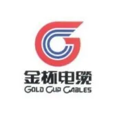 金杯电工衡阳电缆有限公司