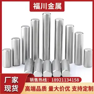 S31653不锈钢圆钢 316ln不锈钢光棒 福川金属 钢厂现货