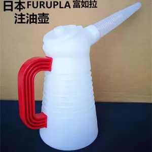 进口FURUPLA富如拉注油壶No.310加油瓶 No.320注油瓶喷油瓶注油器