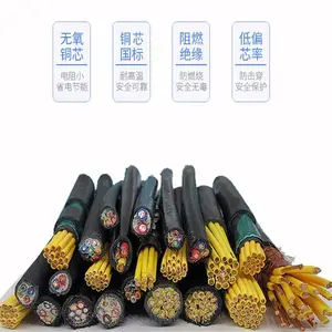 KVVP2ͭ�����ο��Ƶ���4X1.5mm2WDZ-KVVP2����
