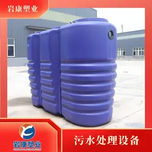 ��ˮ�����豸 ����ˮ ��դ��ϵͳ ������ֲ��ˮ�ռ� ˮ�ع���
