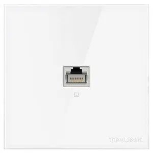 TPLINK TL-AP455I-PoE 450M无线面板AP 皓月白色版