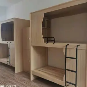 �����������������̹�Ԣ�� Ա������˫�㴲̫�ղ����´�
