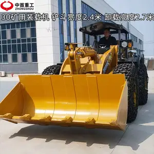 �����ع� 30�綯��ɽ���� ﮵�ض��� ú���÷���װ�ػ� ������֤