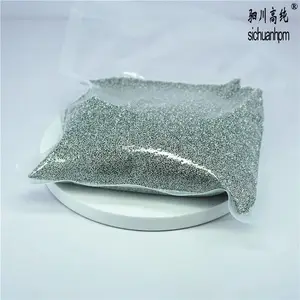 高纯钼粒 3N/4N钼 Mo用于加热炉部件热加工模具畜牧农业等