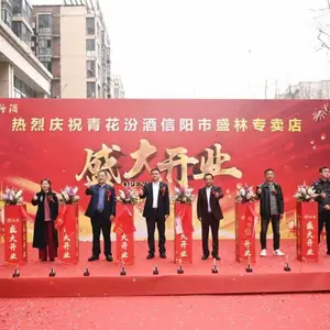 ������ҵ�����ʽ�߻��-������ʽ����-�����