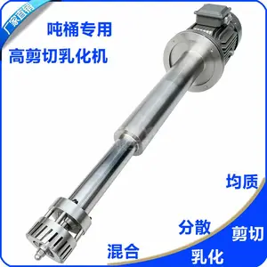 ��ӦJFWYJX/����ΰҵ ��Ͱר���黯�� ���ټ��о����黯����� ����ַ�ɢ����黯ͷ