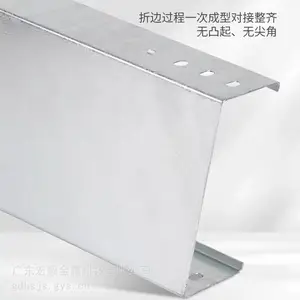 �㽭�������͵����ż�_�㶫��˳�����Ƽ� ���ȳ��ع���