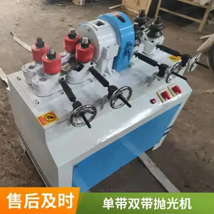 小型圆管外圆抛光机砂带除锈机圆棒打磨机奔越