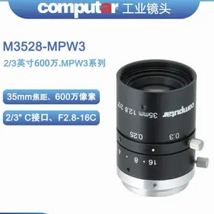 �ձ� Computar������2/3 Ӣ�� 600 ������MPW3 ϵ��35mm ������ҵ��ͷM3528-MPW3