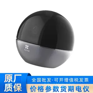 өʯCS-C6Wi 800��WIFI���������ذ��������