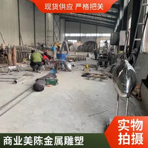 大连不锈钢雕塑生产厂家定制商业美陈雕塑提升商业空间整体形象