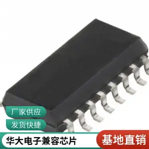 CIU32F032K8T7TY�������������Դ�������׼���֧��һվʽԪ�����䵥�������