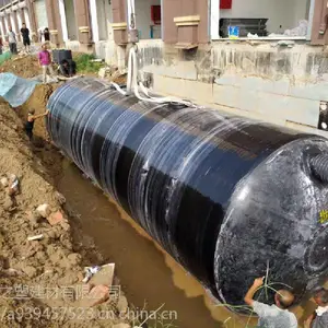 郑州玻璃钢化粪池 隔油池 郑州组合式化粪池