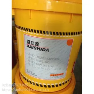 �ػ���ձ���,vm100��ձ���,�ĳ���