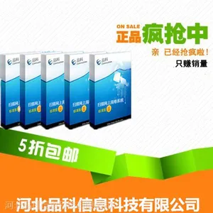 私立学校网上判卷软件一键解决阅卷难题