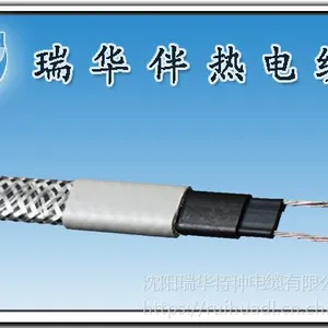 自限温伴热带,沈阳瑞华DWK-PF伴热带是工程施工