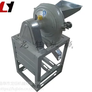 21���ƶ�ʽ������豸 �������в�ҩ�����