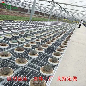 汉明专业研发定制 整体热镀锌育苗床 行业标杆企业