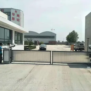 蚌埠道闸厂家,车牌识别设备哪家好,门禁考勤,智慧校园