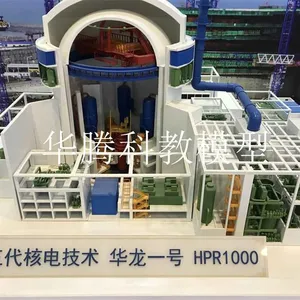 浏阳市华腾科教模型有限公司