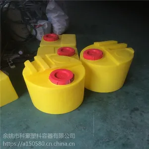 500L加药箱/1立方PE加药箱/塑料加药箱