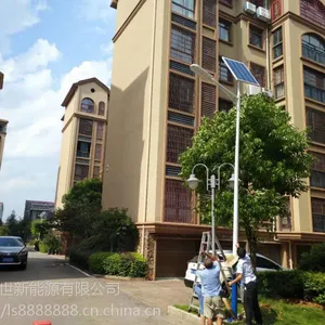 衡阳新农村太阳能路灯