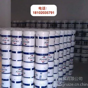 福斯脱水型防锈剂 ANTICORIT DFW 8301具有脱水性不含钡