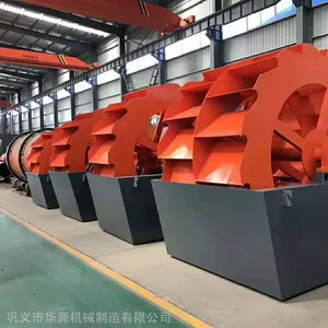 3018��Чβ��������ˮ�����豸 �ӵ�ɳϴɳ����������