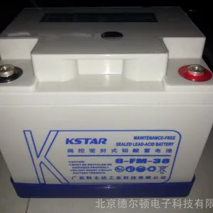 科士达蓄电池6-FM-38 12V38AH 阀控式铅酸蓄电池 UPS电源专用包邮