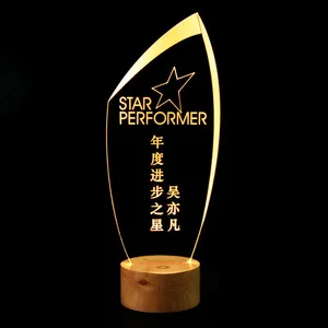 榉木圆柱底座奖牌小夜灯3D亚克力高端企业活动颁奖礼品会议纪念行业表彰比赛奖杯定制