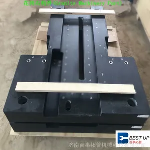 �����ң������ࣩ�߾��ܻ�е���� ����ʯ����