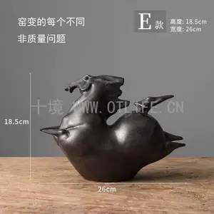 十境OTlife新款陶瓷奔跃马摆件家居酒店样板间新中式摆件