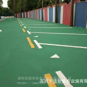 室外停车场地坪材料丙烯酸地坪材料价格施工工艺