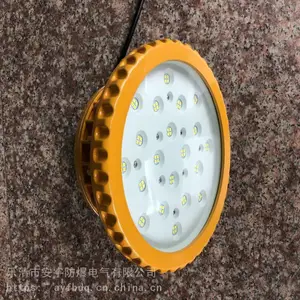 ��������LED��BED-20WxH����ʽ¥�ݼ�����
