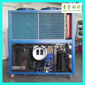 供应分体式空调冷风机组可应用于工业设备冷风输送冷却