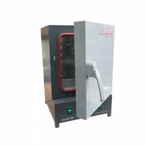 ���Ⱥ��¹ķ������-����ֱ��-��ҵ���������¿� ���±���