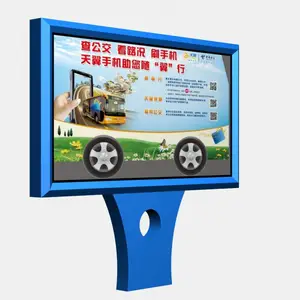 可定制学校宣传栏景区宣传栏