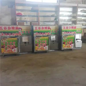 箱式暗仓杂粮空心棒机/新款玉米花机/昊铭/十四用食品膨化机